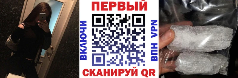 это формула  Бабушкин  АМФЕТАМИН Premium 