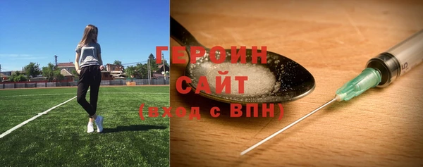 герыч Аркадак