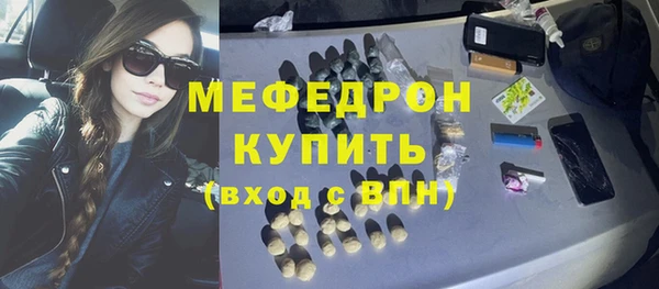 герыч Аркадак