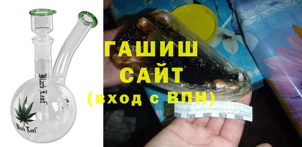 герыч Аркадак