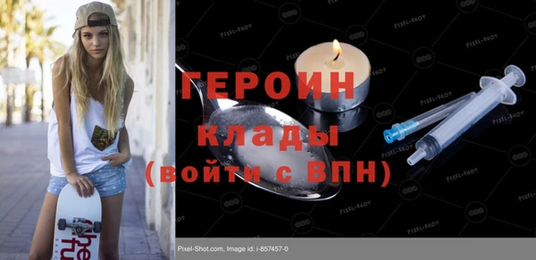 герыч Аркадак
