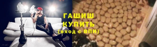 герыч Аркадак