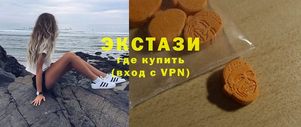 MESCALINE Арсеньев
