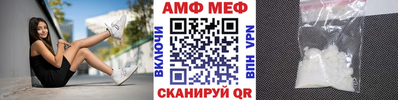 наркота  Бабушкин  Метамфетамин винт 